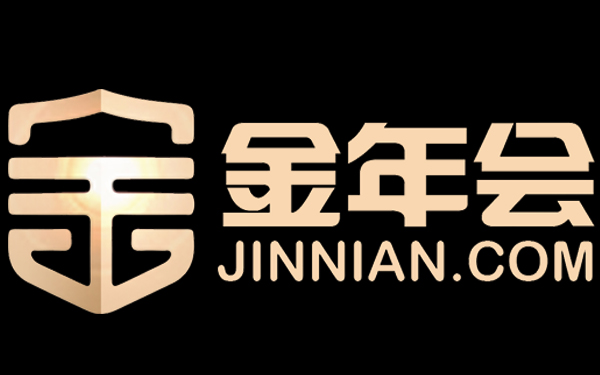 今年会·(jinnianhui)金字招牌诚信至上-“和力链”完成6000万元A轮融资，软银中国资本领投